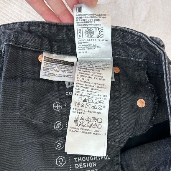 Levi's Men's 511 Mid Rise Slim Fit Jeans - Picture 8 of 16